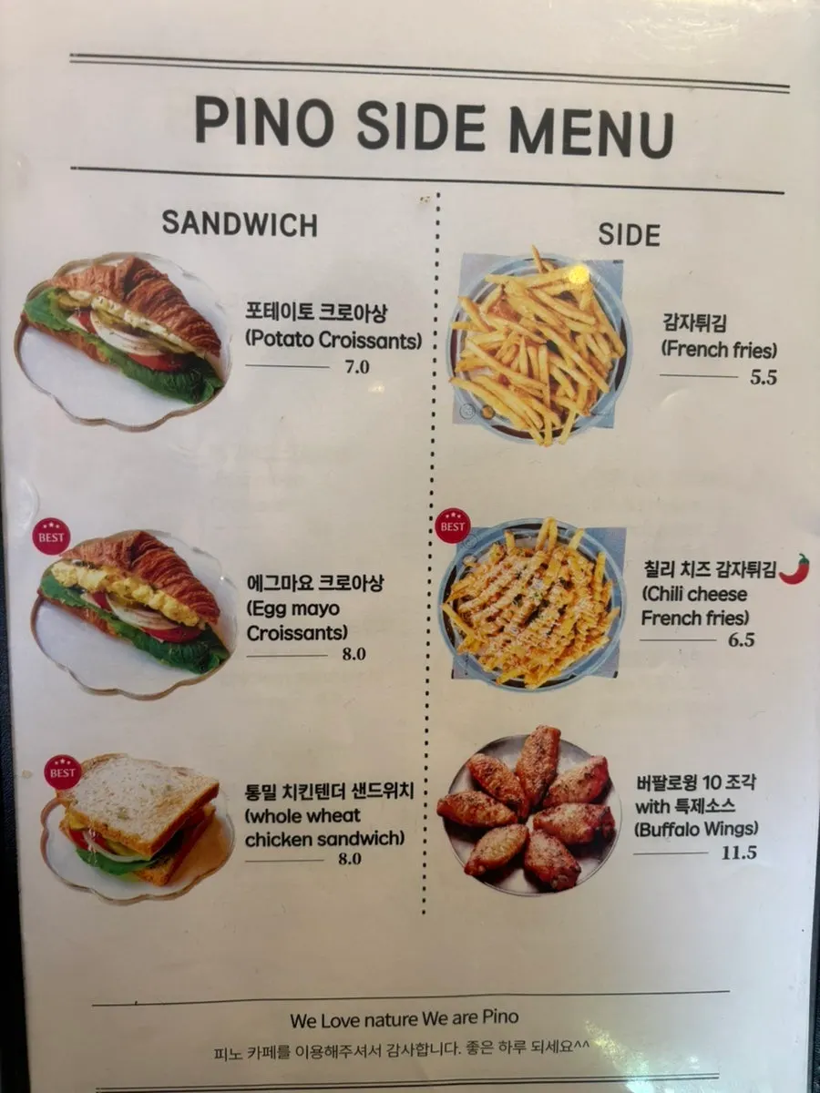 Pino Cafe's dessert menu board