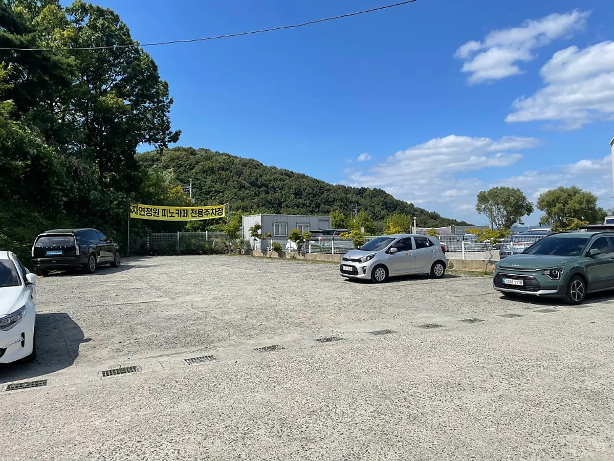 Exterior view of Pino Cafe Cheonan near Taehaksan Recreational Forest