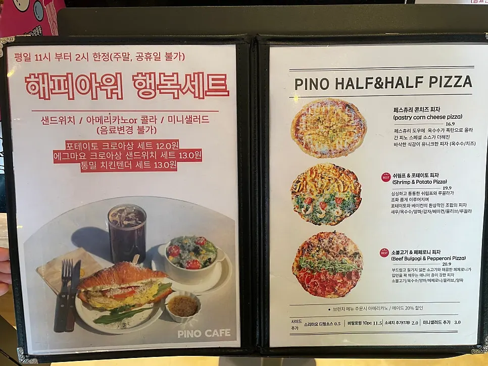 Salt breads and other pastries on display at Pino Cafe