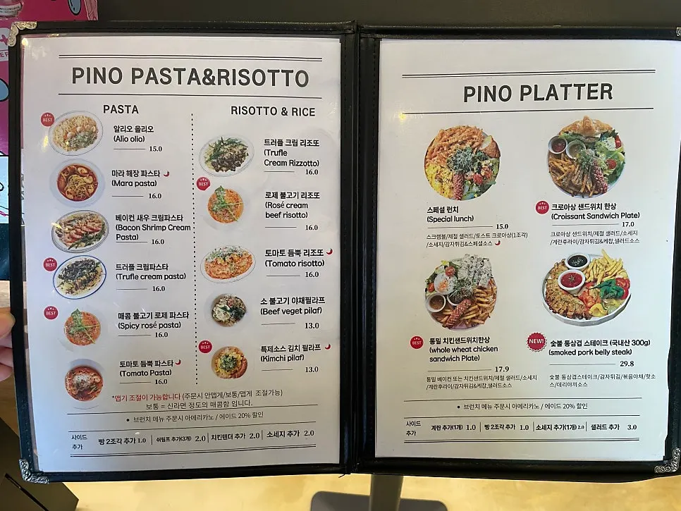 Dessert showcase at Pino Cafe