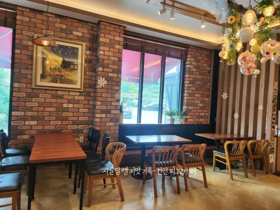 Warm atmosphere inside Pino Cafe's main building