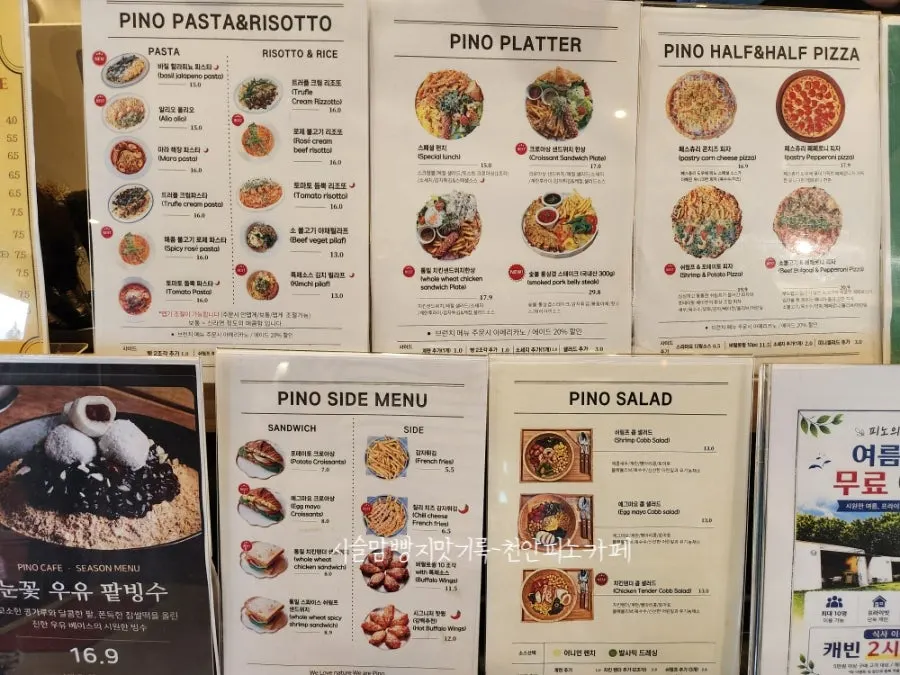Menu board listing bingsu and drinks at Pino Cafe