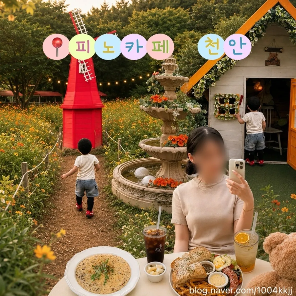 브런치와 커피가 함께 놓인 테이블