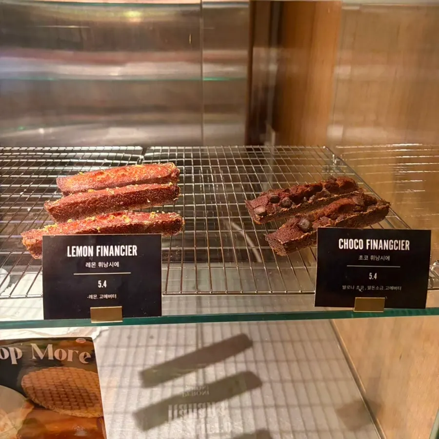 Long slim financiers on display