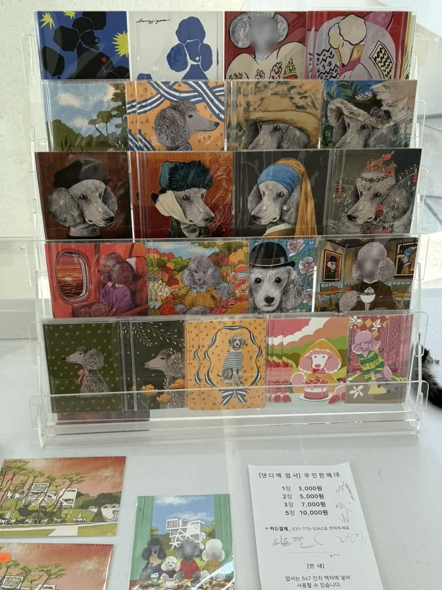 Mascot Mac merchandise in the annex