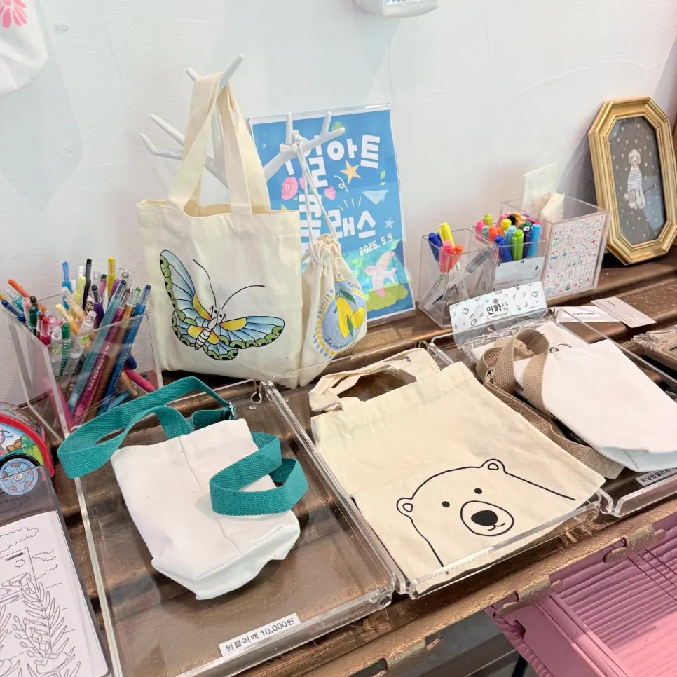 Sign for coloring and eco bag-making classes