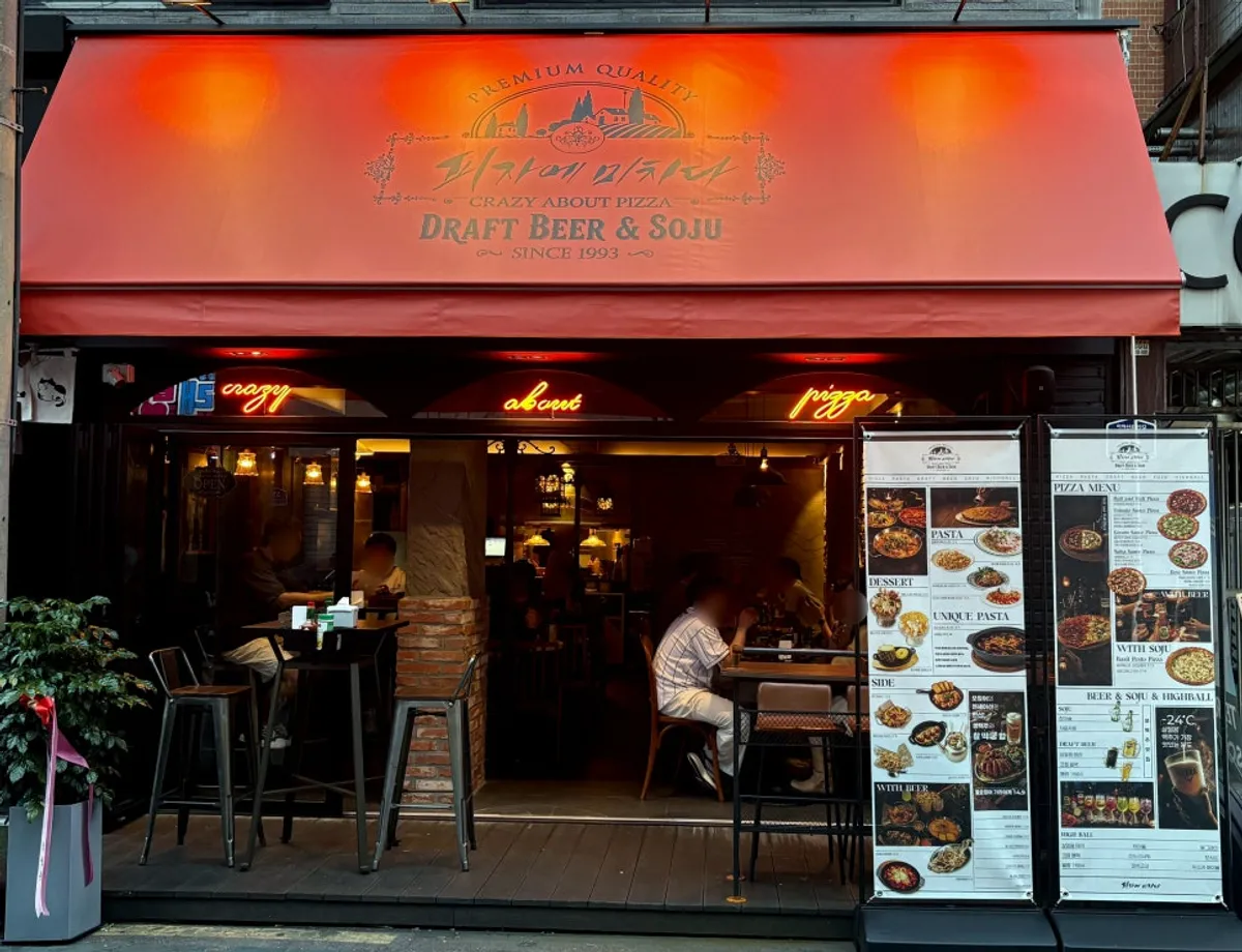 Main photo of Pizza E Michida Konkuk branch