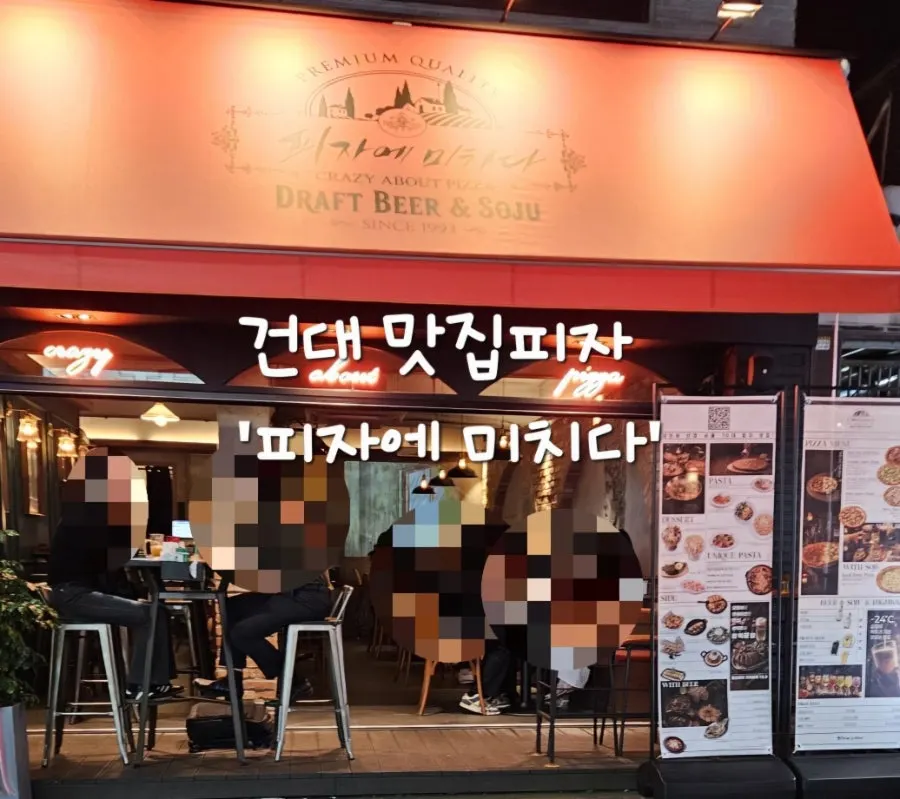 Pizza and pasta spread at Pizza E Michida Konkuk