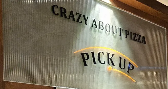 Information image of Pizza E Michida Konkuk near Konkuk University Station