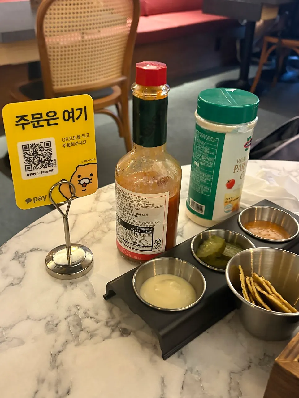 QR코드로 주문한 테이블 세팅