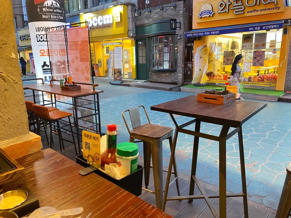 건대입구역 피자에미치다 건대점 야외 테라스 좌석