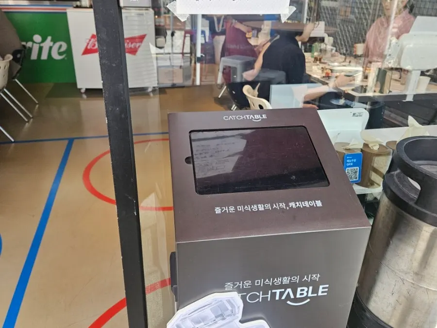 Seated at the outdoor table