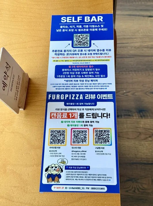 Menu board with review event information
