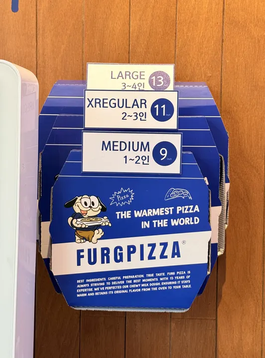 Pizza size comparison guide