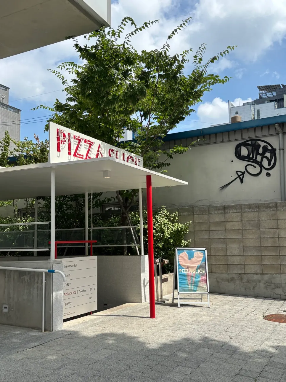 Exterior of Pizza Slice Seoul in Seongsu