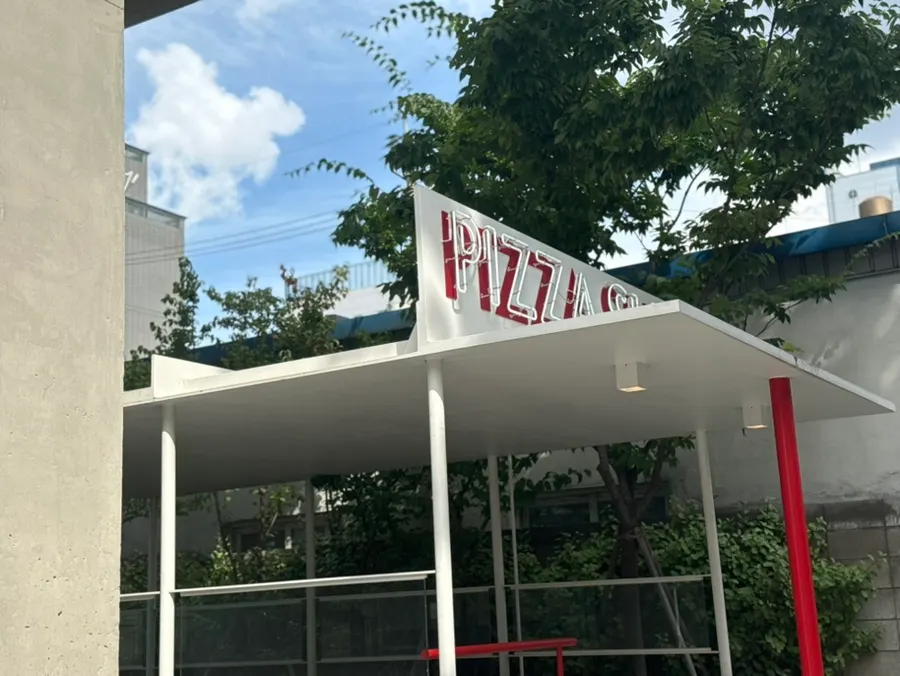 First shot on arriving at Pizza Slice Seoul in Seongsu