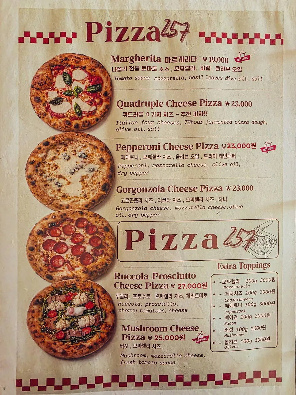 Pizza menu board at Pizza257 Songdo Branch