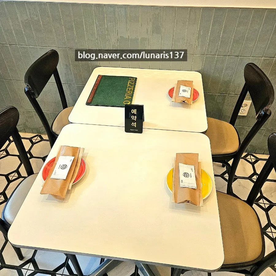 핏제리아오 합정역점 입구 주변