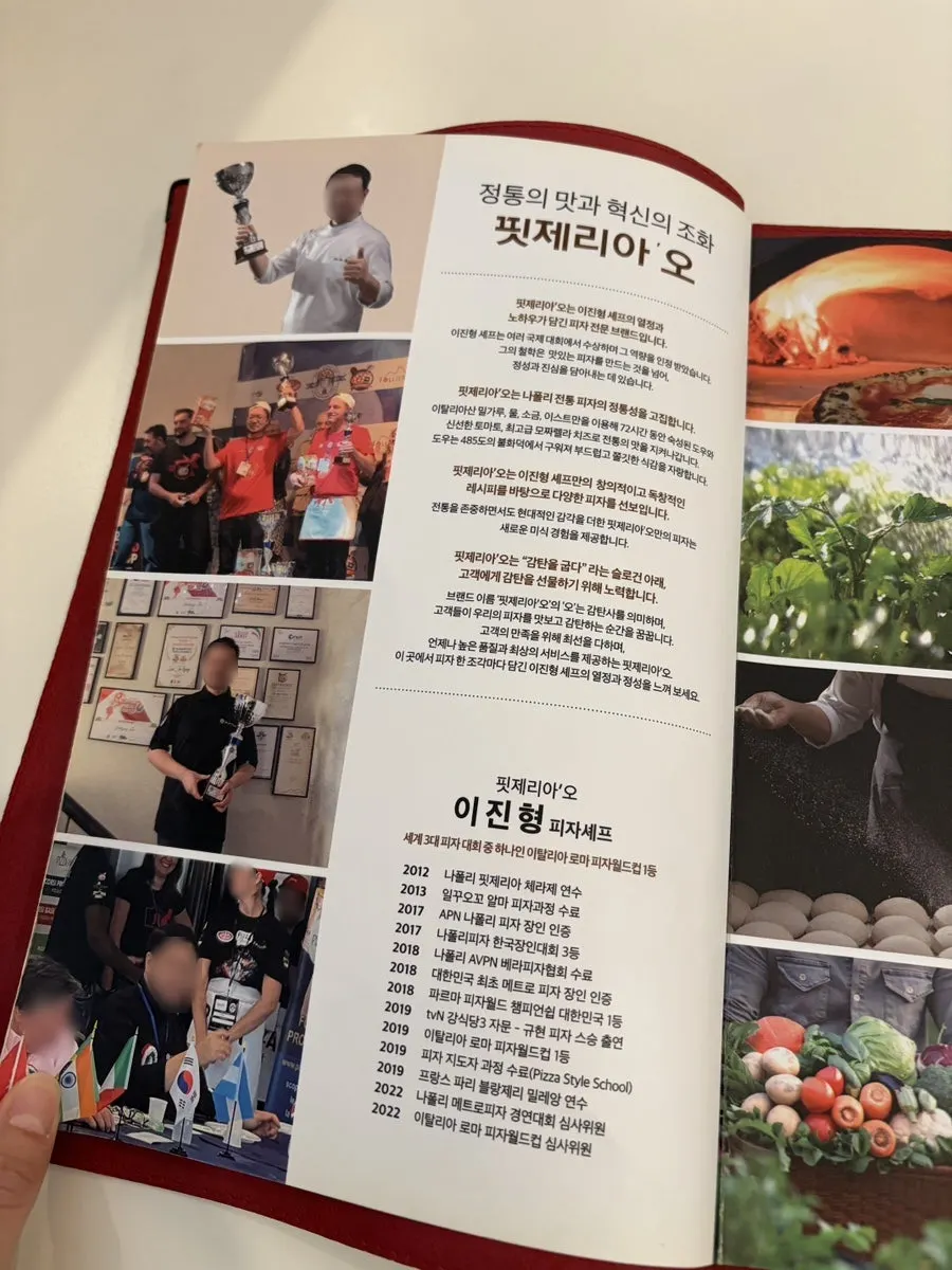 브레이크타임 직후 한산한 매장 내부