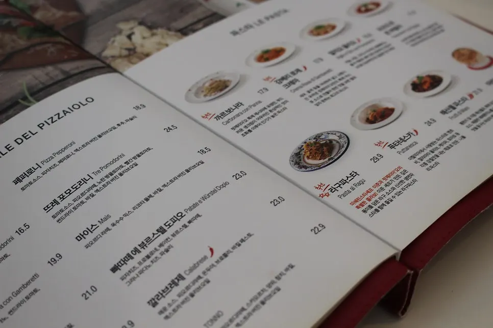 Salad and pasta section of the menu