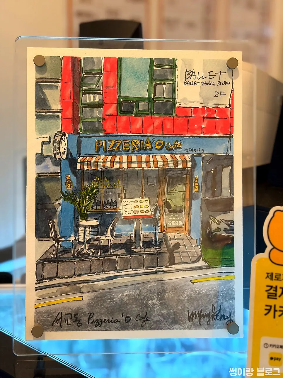 Pasta menu board at Pizzeria O Hapjeong Station