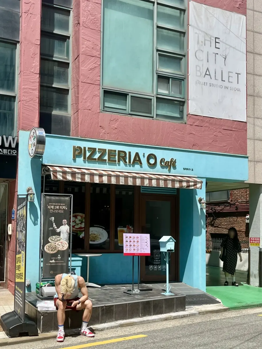 合井駅のピザ店Pizzeria O訪問の様子