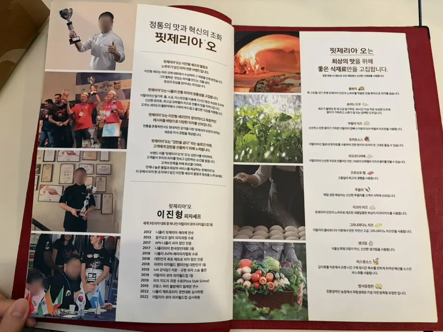 Chef's introduction posted inside Pizzeria O