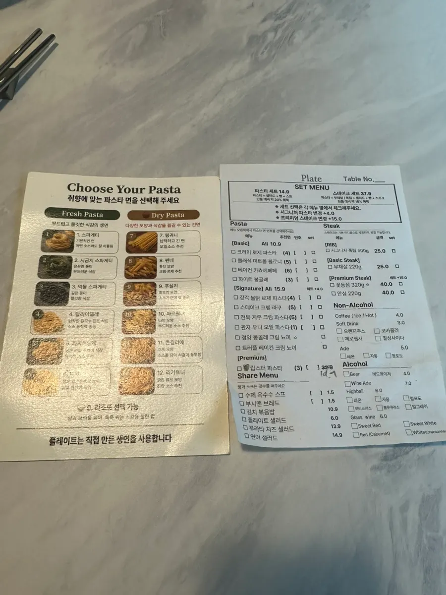 Menú de Plate Dunsan Branch