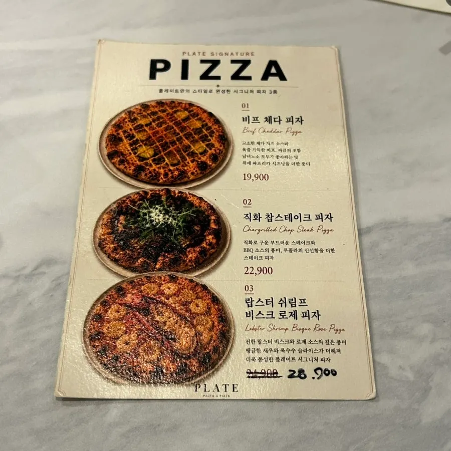 Pasta menu showing recommended noodle numbers