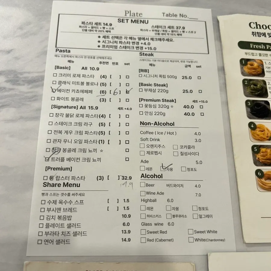 Filled-out order sheet with dish and noodle checked