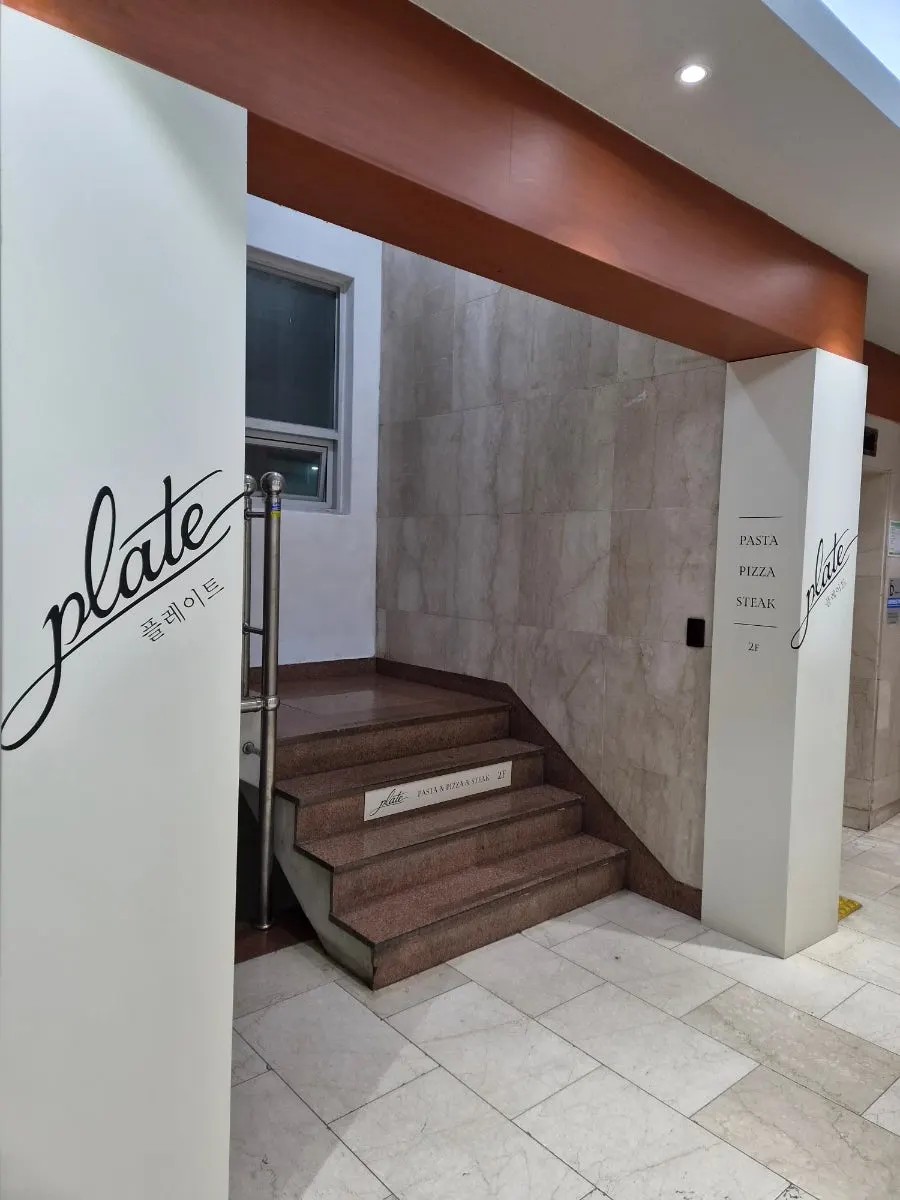 Entrance signage at Plate Dunsan Branch explaining the pasta noodle selection