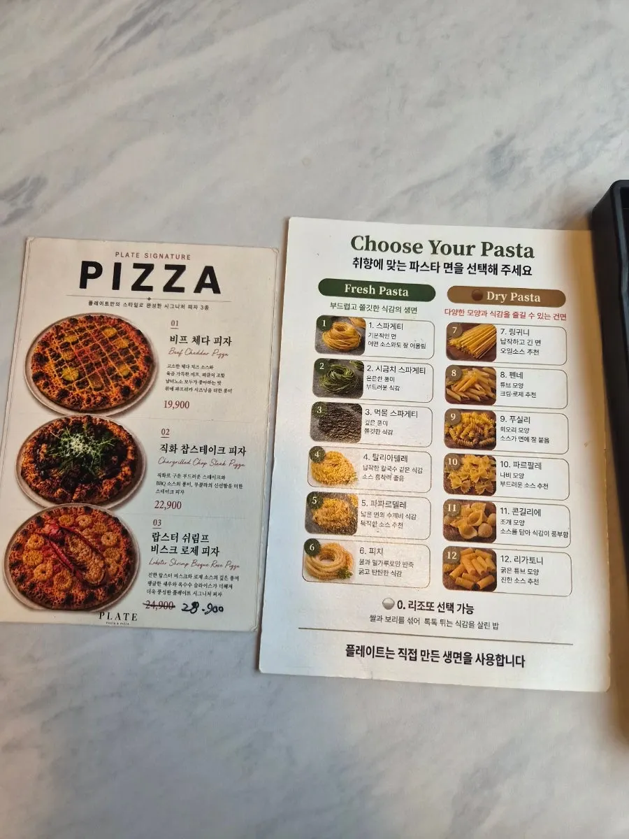 Paper order menu at Plate Dunsan Branch where you check off your choices
