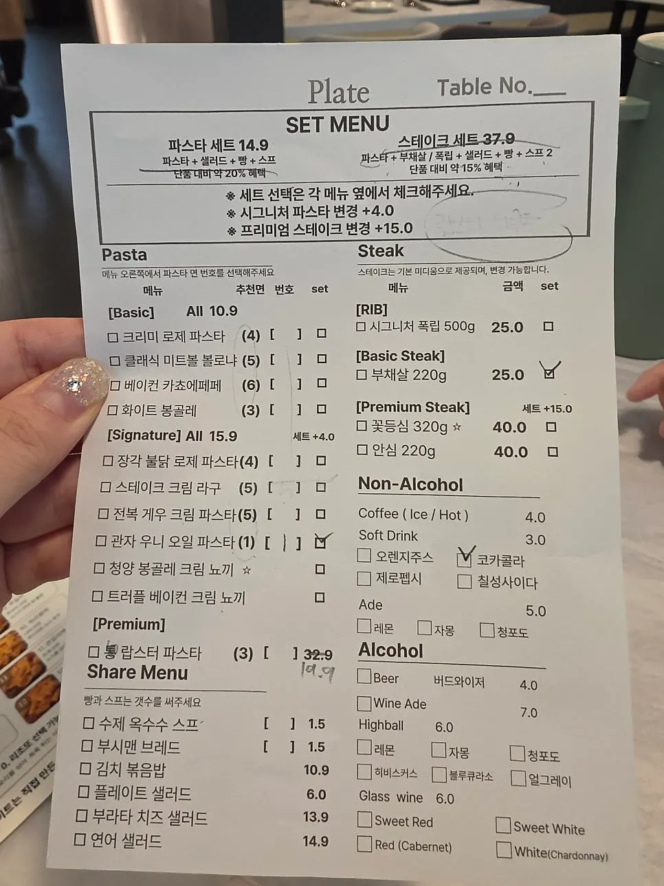 Order sheet filled out in pencil