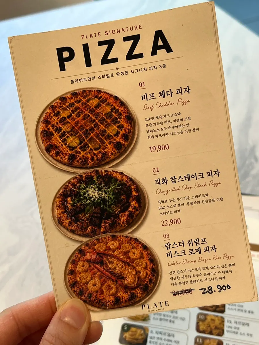 Order sheet showing recommended noodle types