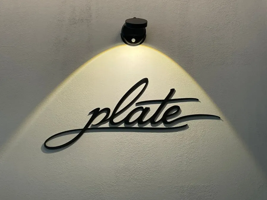 Mặt ngoài tòa nhà Plate Dunsan Branch phía sau Galleria