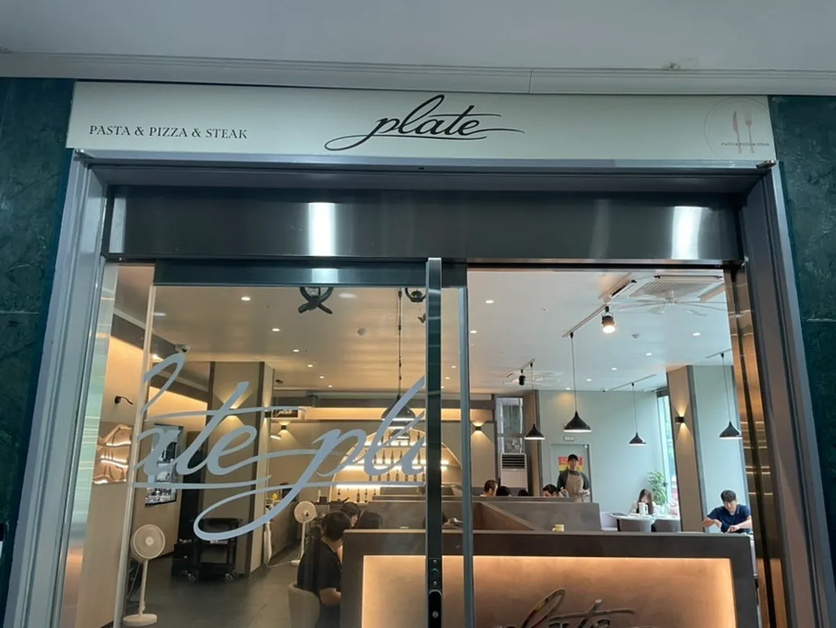 Lối vào Plate Dunsan Branch ở tầng 2 tòa nhà