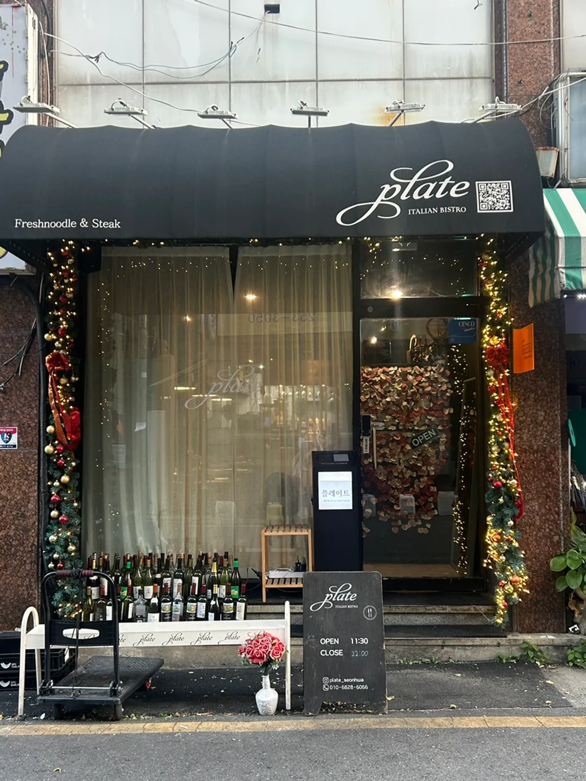 대전 선화동 플레이트 스테이크 세트 대표 사진