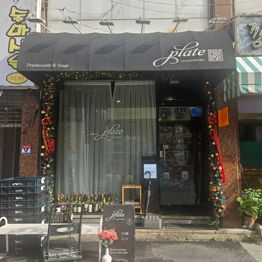 면 종류를 고를 수 있는 플레이트 생면 안내
