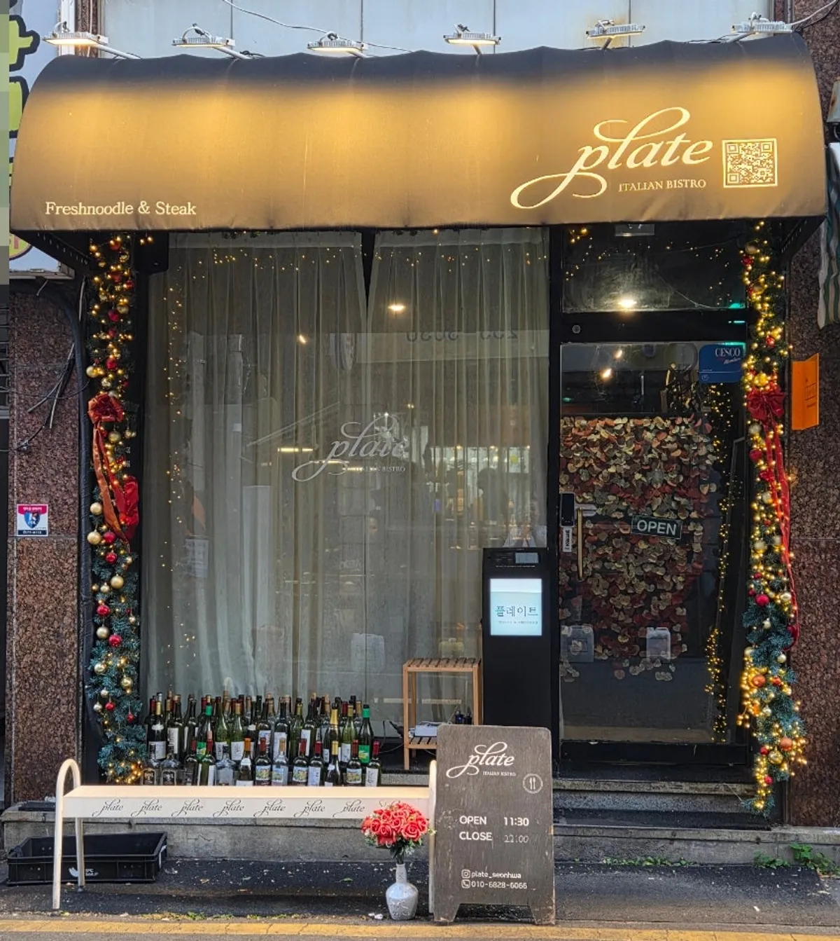 Plate, a fresh pasta specialty restaurant in Sunhwa-dong, Daejeon