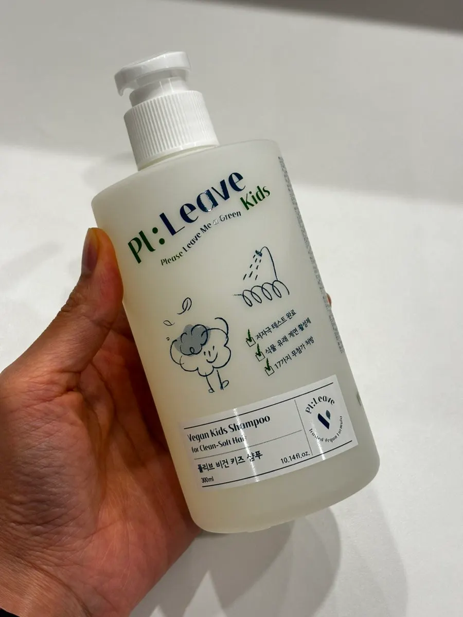 Introduction to Pleavme Vegan Kids Shampoo