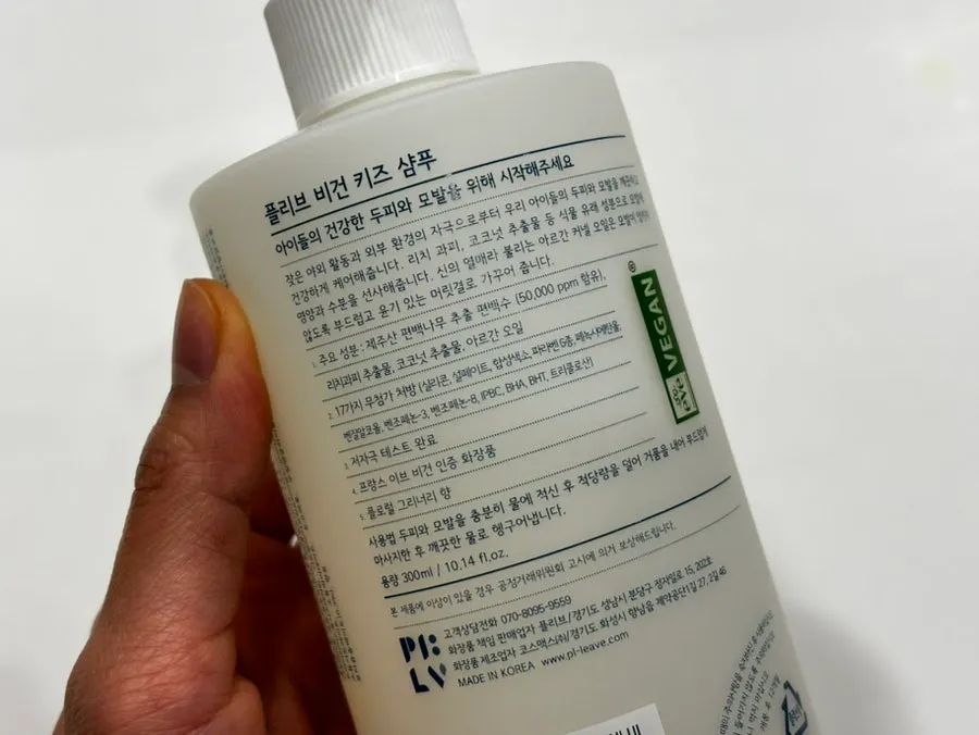 Scalp-care context for a child who spends lots of time outdoors
