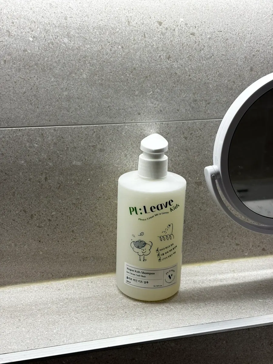Introduction to a children’s shampoo with plant-derived surfactants