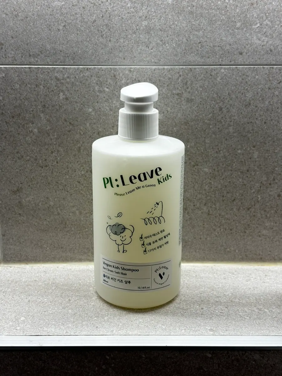 Kids shampoo ingredients and skin irritation test information