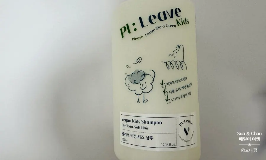 긴 모발 케어 관련 이미지