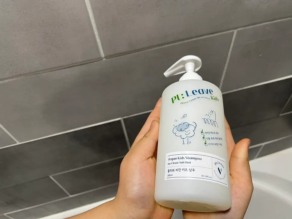 Information about excluding 17 ingredients of concern