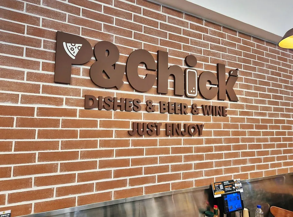 Inside P&Chick, mixing restaurant and pub atmospheres