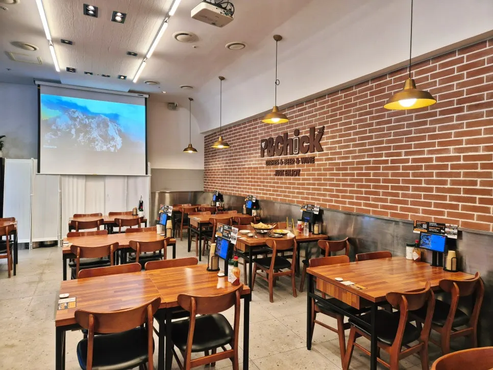 The large screen inside P&Chick