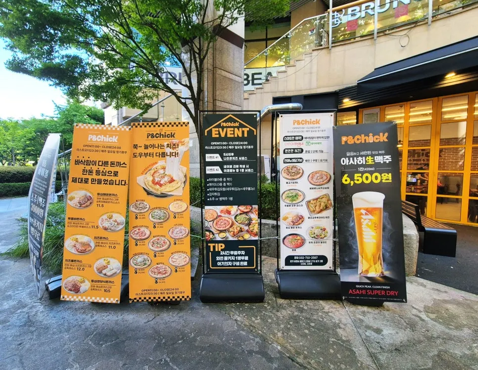 The interior of P&Chick with different vibes day and night