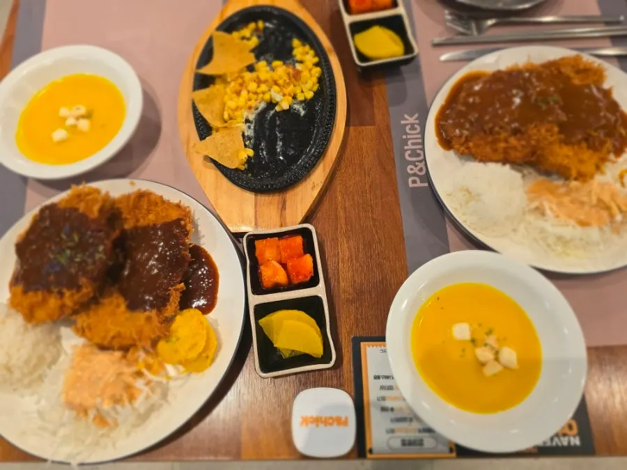칼로 자른 등심 돈까스 단면