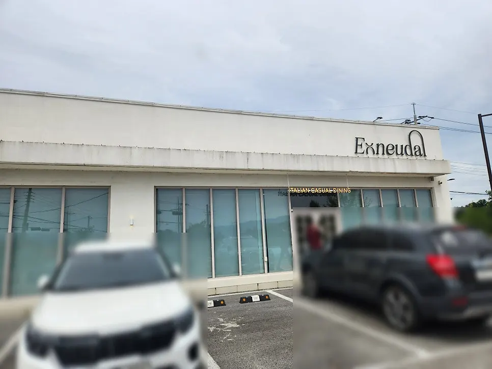 Exterior of Eoneu Dal restaurant in Eoryong-dong, Pocheon